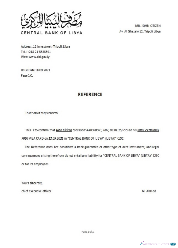 Download Libya Central Bank closure reference Photoshop template